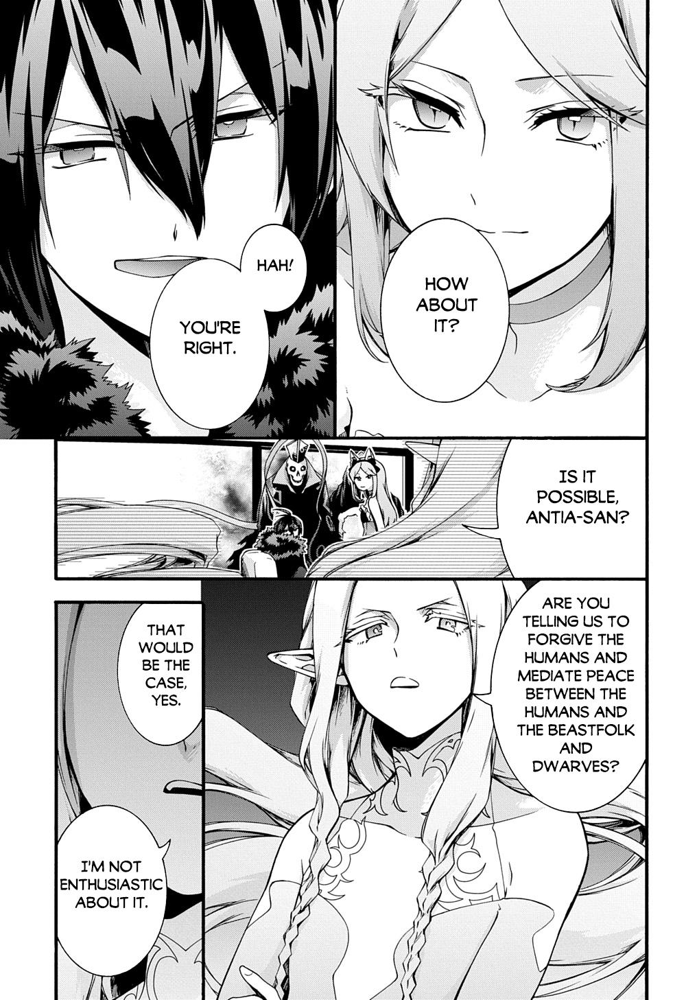 Garbage Brave: Isekai ni Shoukan Sare Suterareta Yuusha no Fukushuu Monogatari Chapter 46 - Page 12