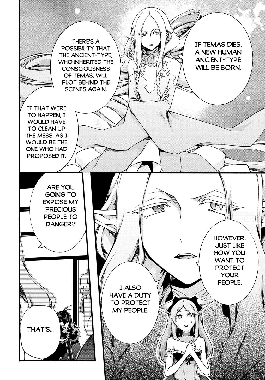 Garbage Brave: Isekai ni Shoukan Sare Suterareta Yuusha no Fukushuu Monogatari Chapter 46 - Page 13