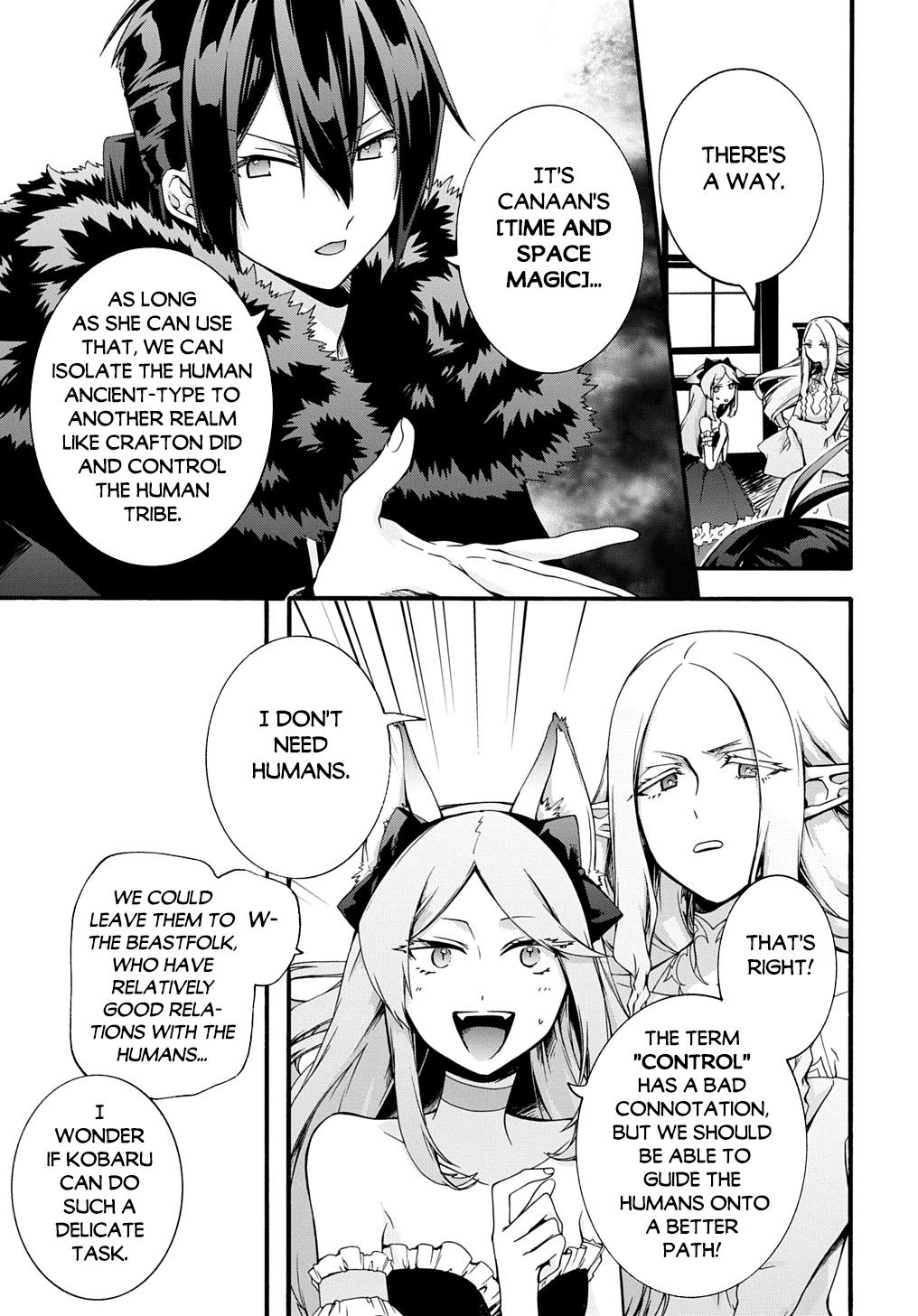 Garbage Brave: Isekai ni Shoukan Sare Suterareta Yuusha no Fukushuu Monogatari Chapter 46 - Page 14