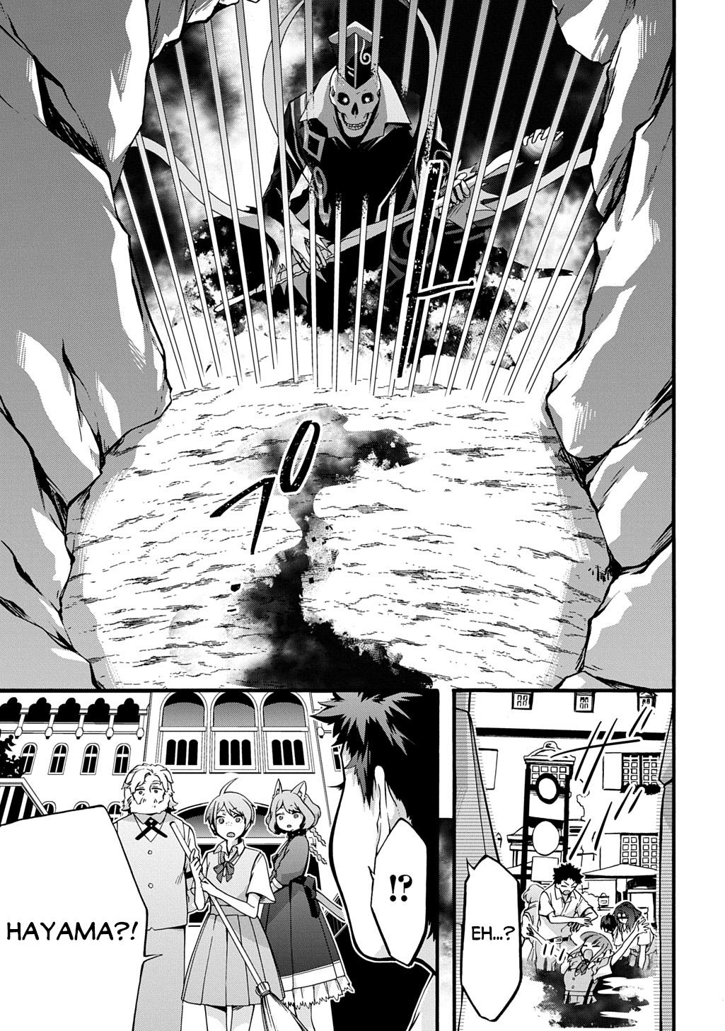 Garbage Brave: Isekai ni Shoukan Sare Suterareta Yuusha no Fukushuu Monogatari Chapter 48 - Page 4