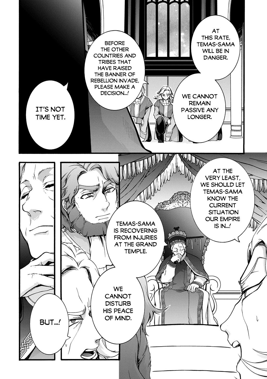 Garbage Brave: Isekai ni Shoukan Sare Suterareta Yuusha no Fukushuu Monogatari Chapter 48 - Page 8