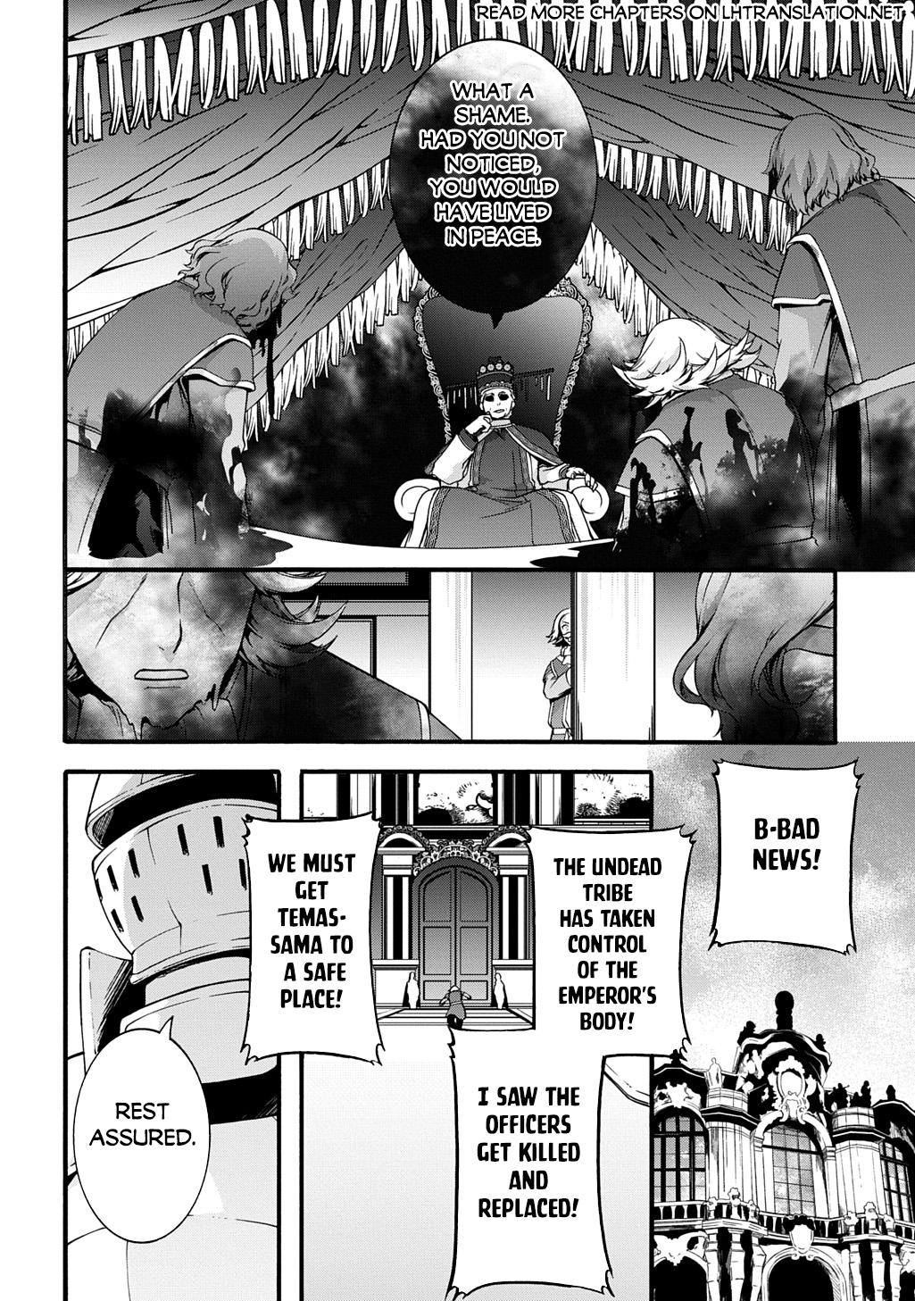 Garbage Brave: Isekai ni Shoukan Sare Suterareta Yuusha no Fukushuu Monogatari Chapter 48 - Page 10