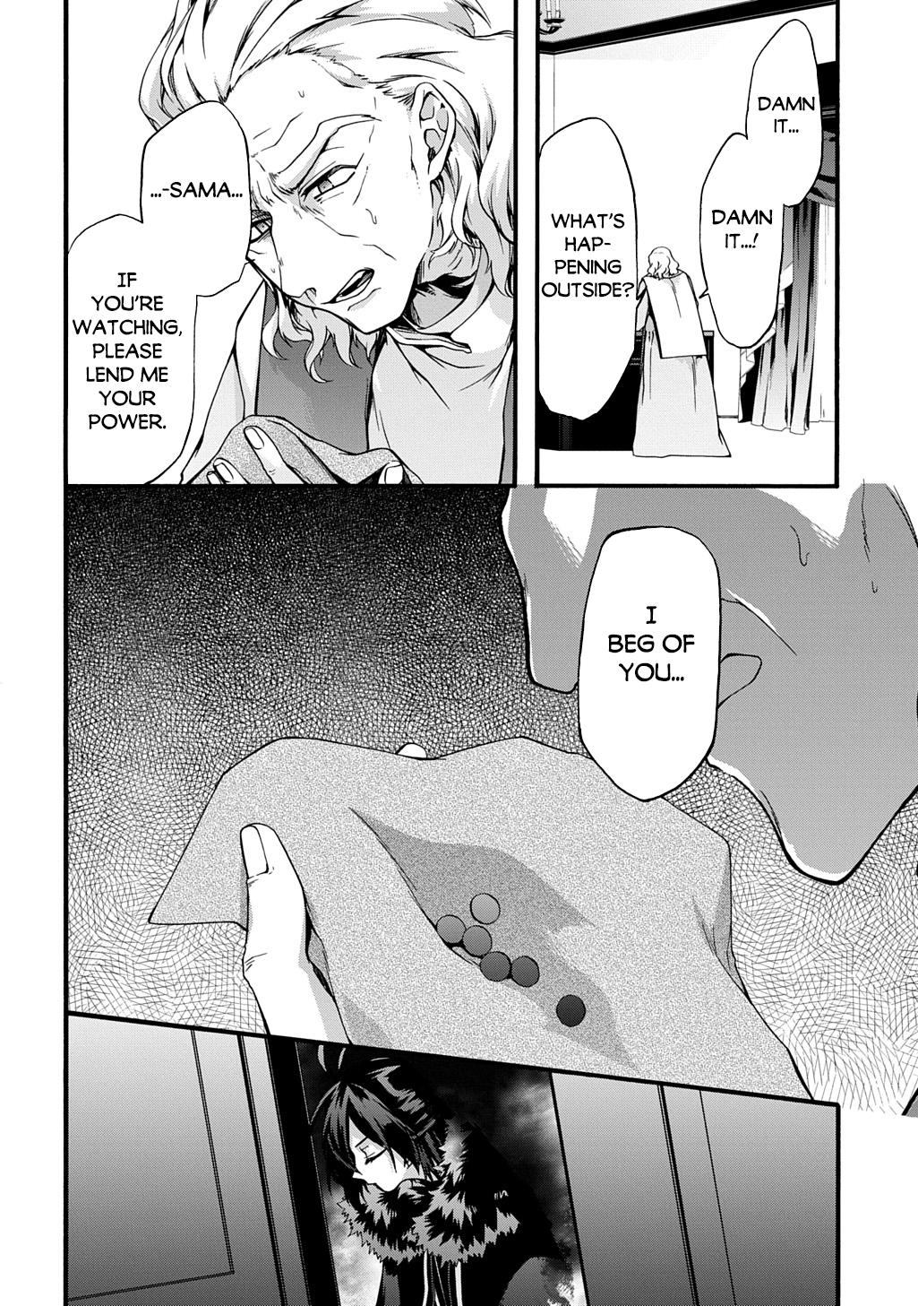 Garbage Brave: Isekai ni Shoukan Sare Suterareta Yuusha no Fukushuu Monogatari Chapter 48 - Page 12