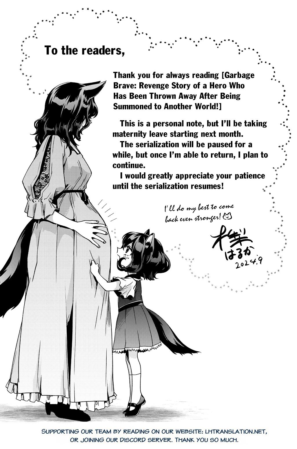 Garbage Brave: Isekai ni Shoukan Sare Suterareta Yuusha no Fukushuu Monogatari Chapter 48 - Page 15