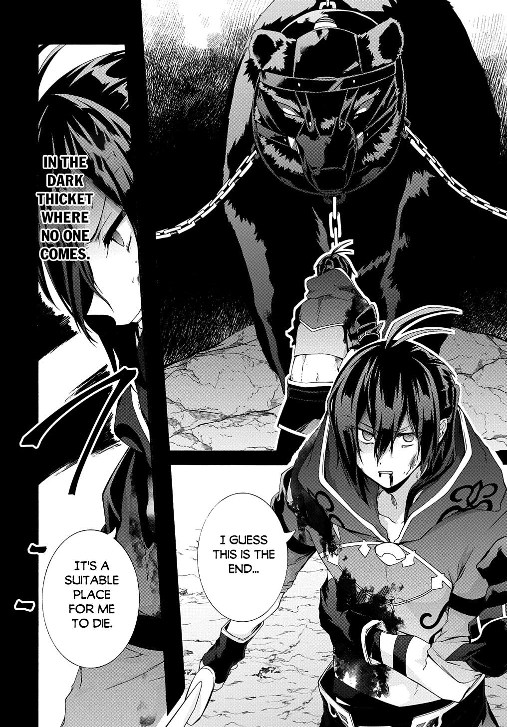 Garbage Brave: Isekai ni Shoukan Sare Suterareta Yuusha no Fukushuu Monogatari Chapter 44.2 - Page 7