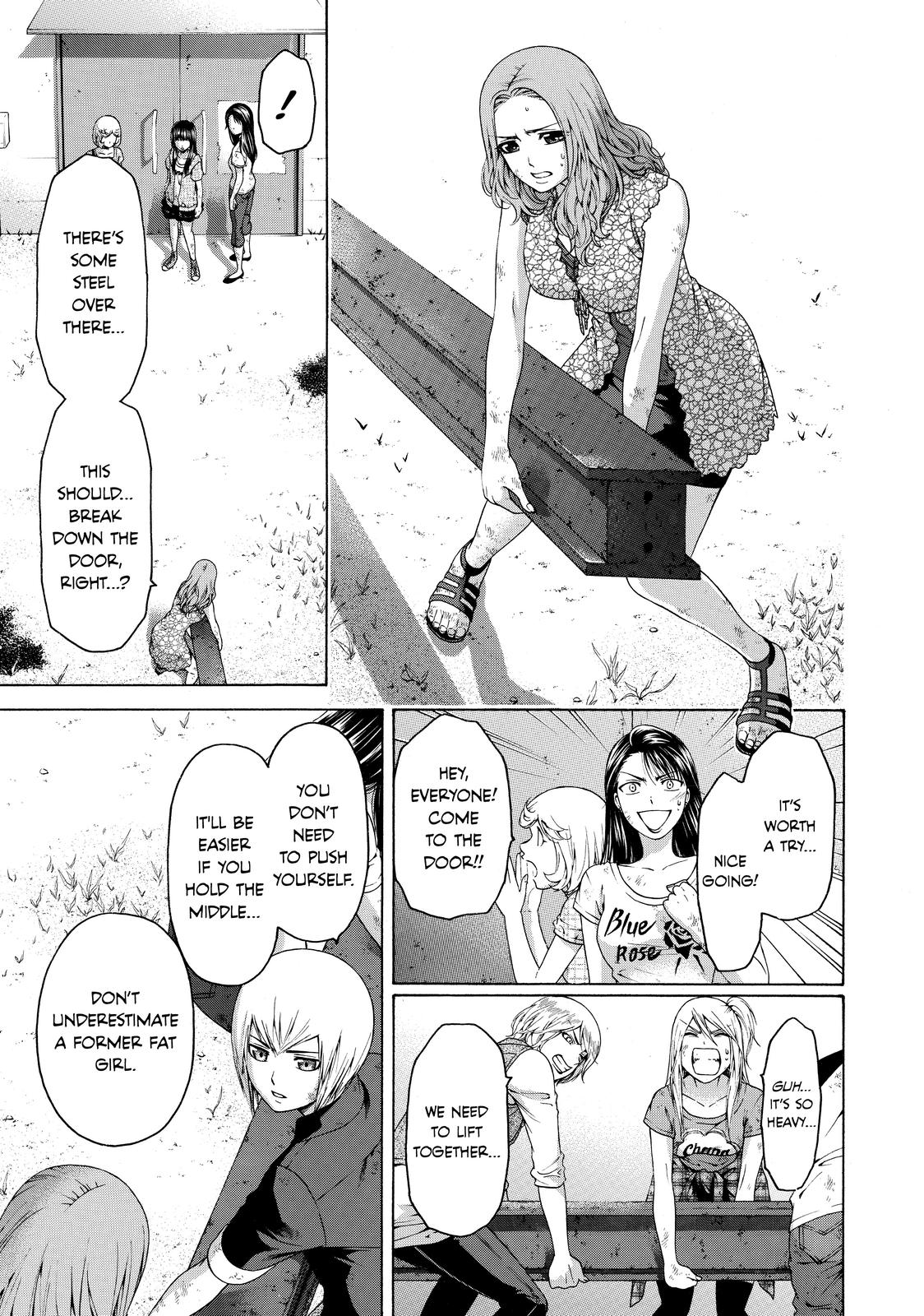 GE - Good Ending Chapter 151 - Page 7