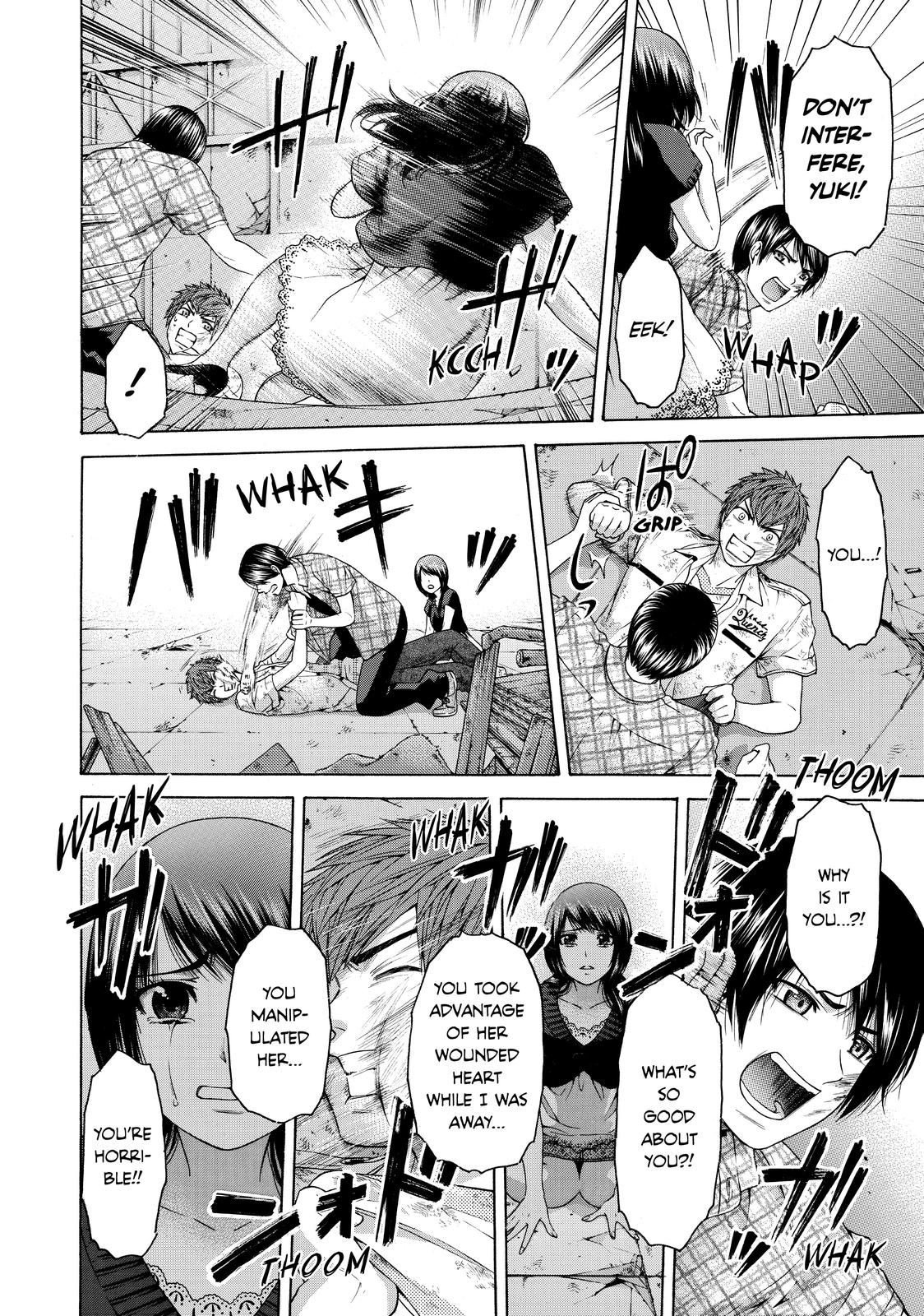 GE - Good Ending Chapter 151 - Page 10