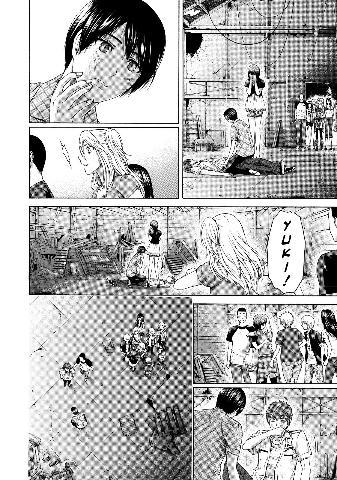 GE - Good Ending Chapter 151 - Page 14