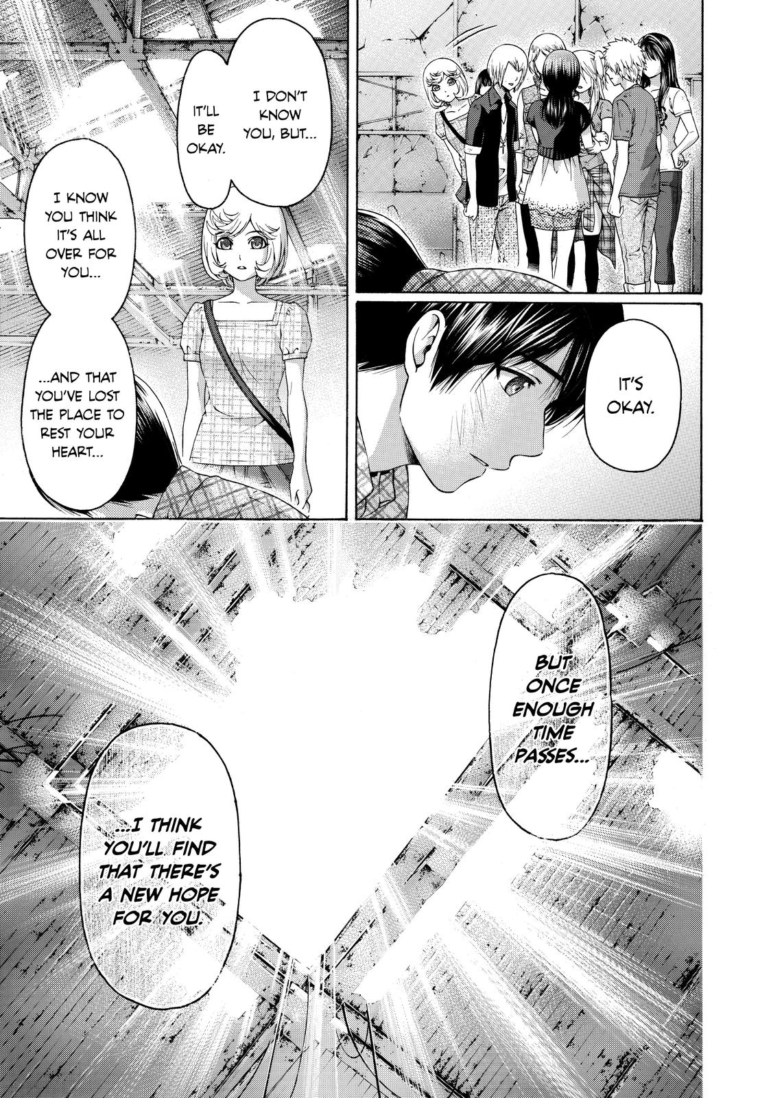 GE - Good Ending Chapter 151 - Page 15