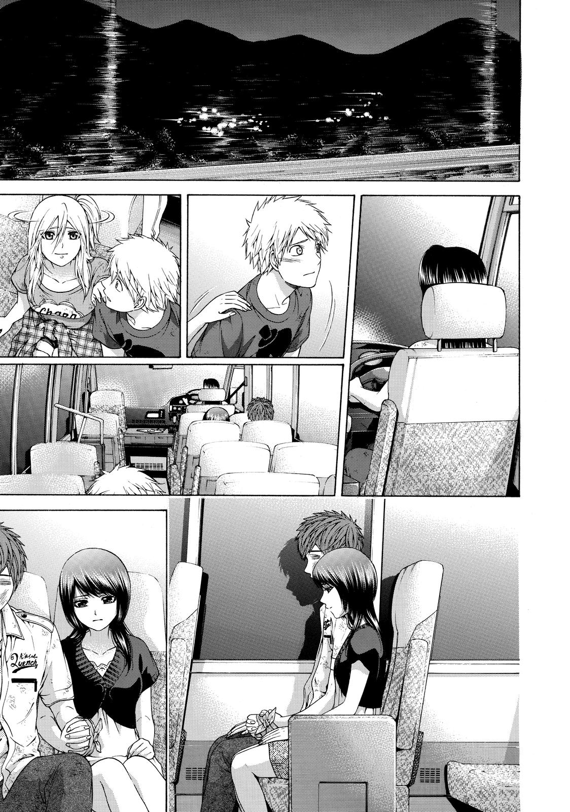 GE - Good Ending Chapter 151 - Page 17