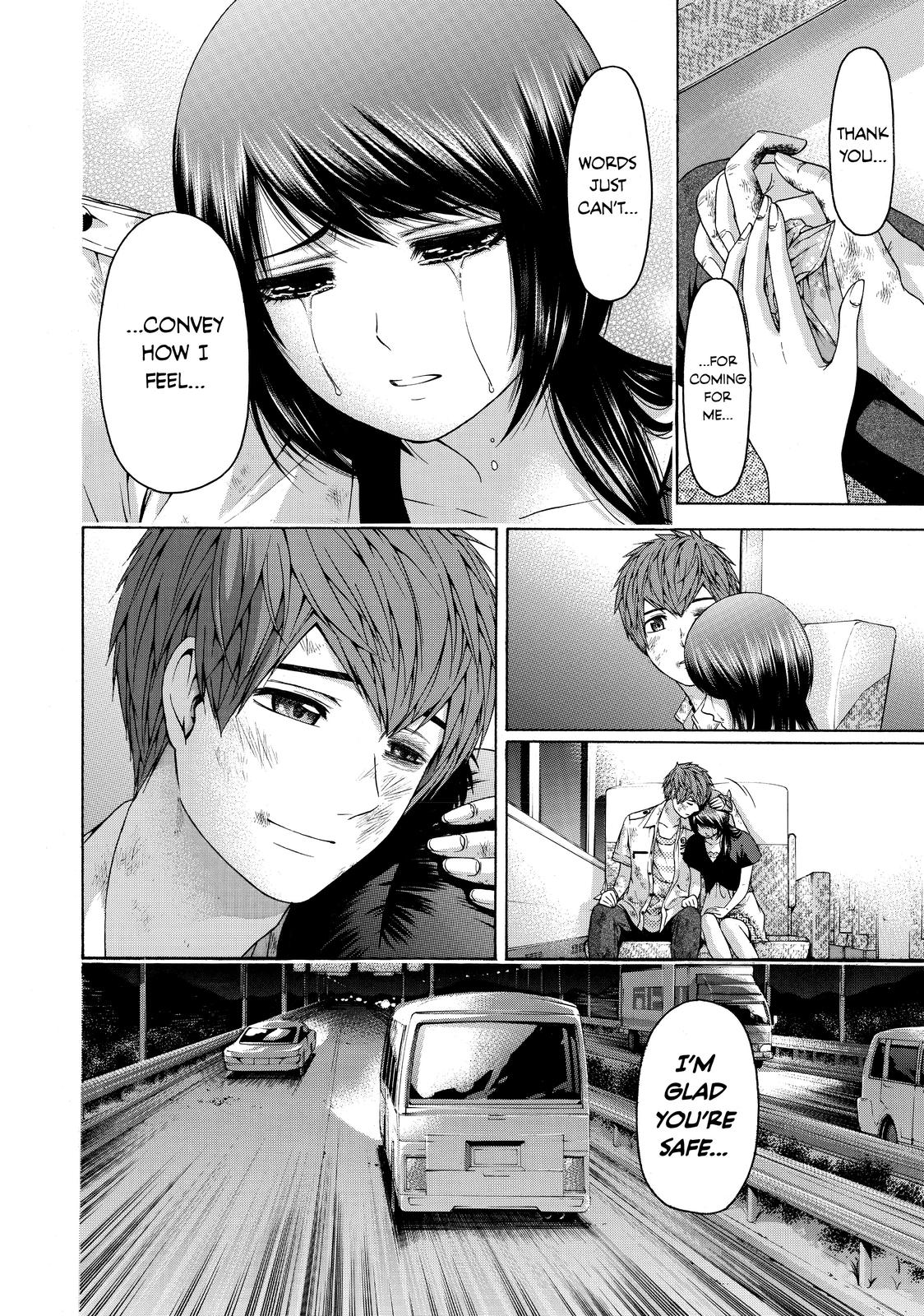 GE - Good Ending Chapter 151 - Page 18