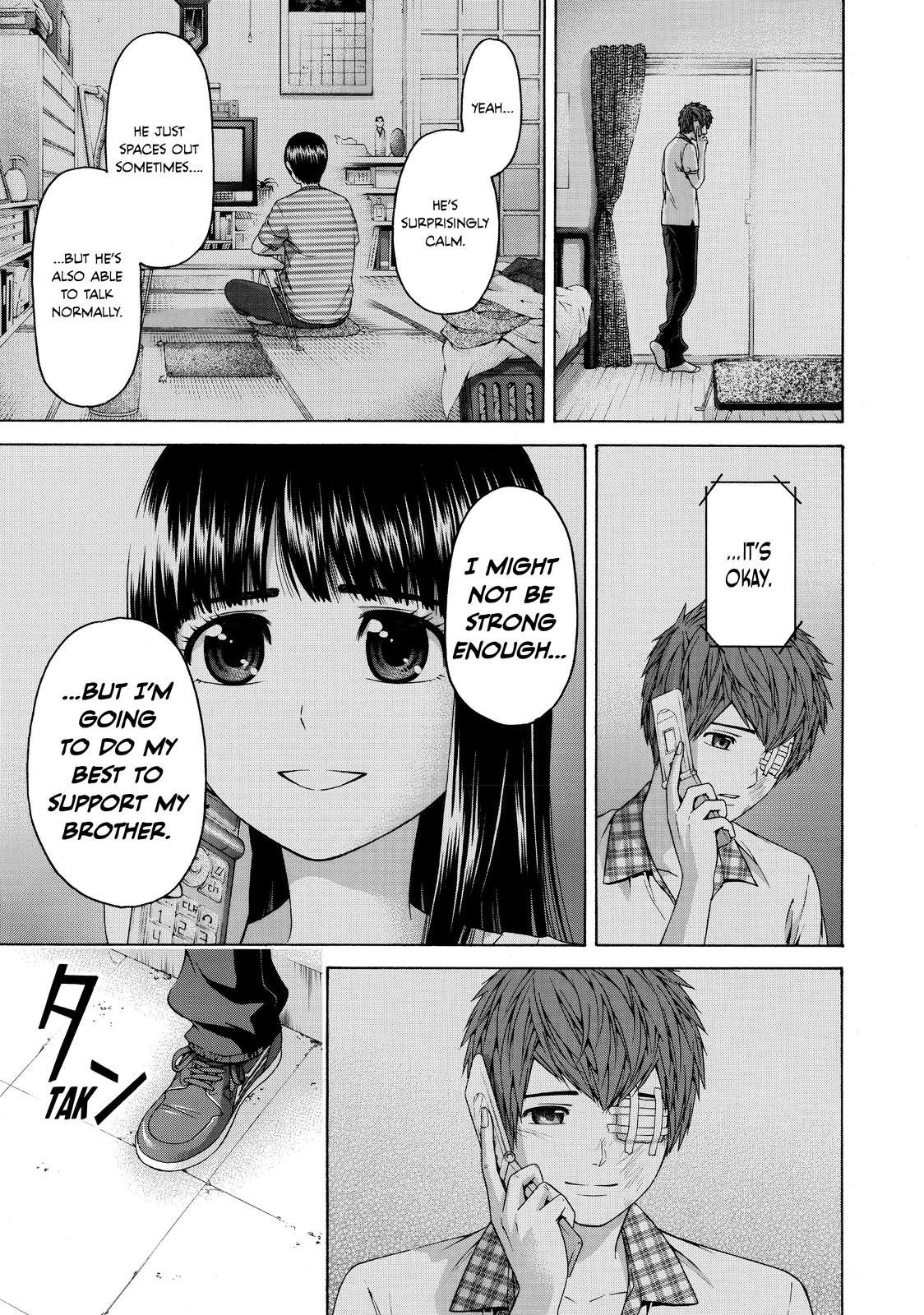 GE - Good Ending Chapter 152 - Page 5