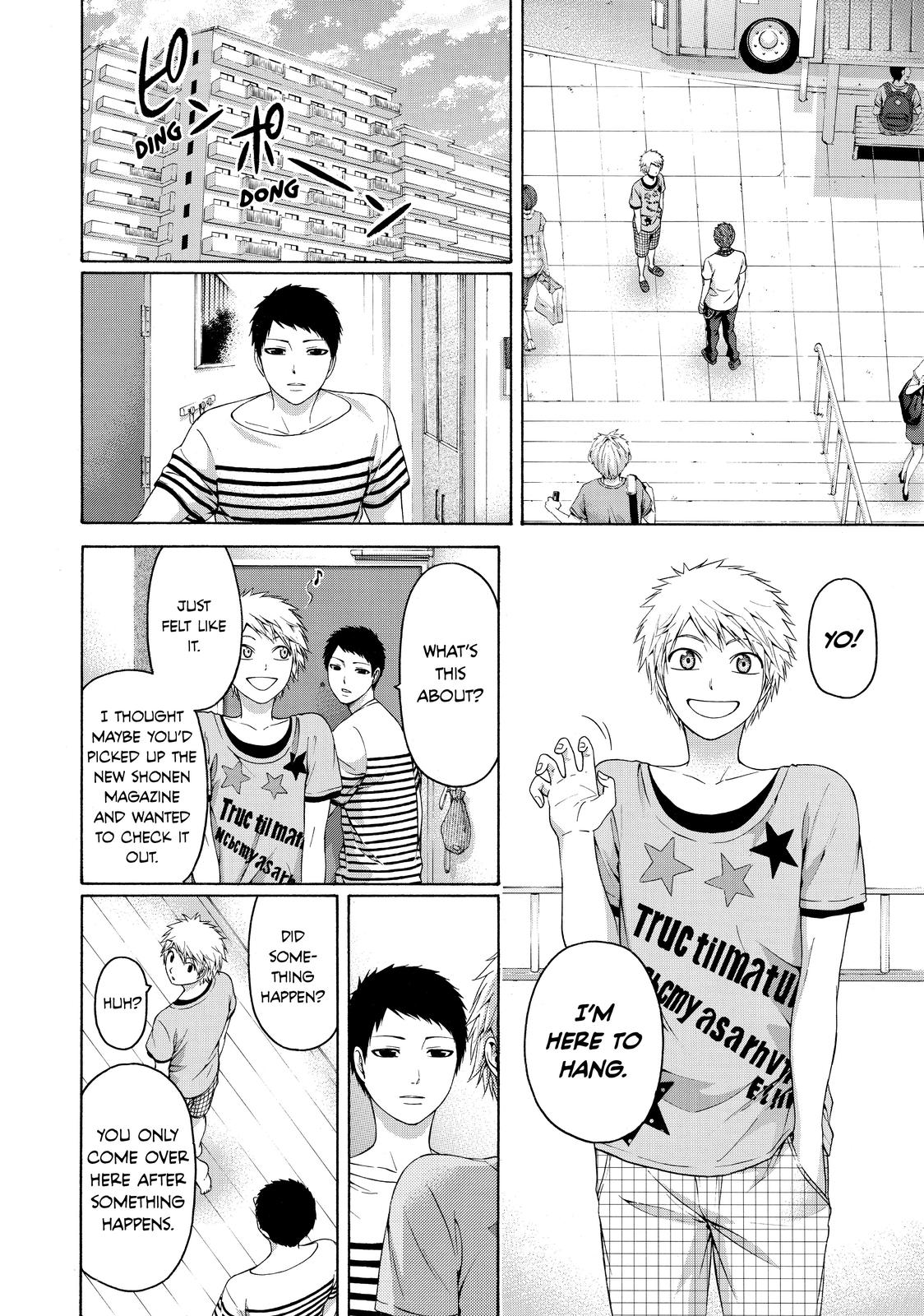 GE - Good Ending Chapter 152 - Page 6