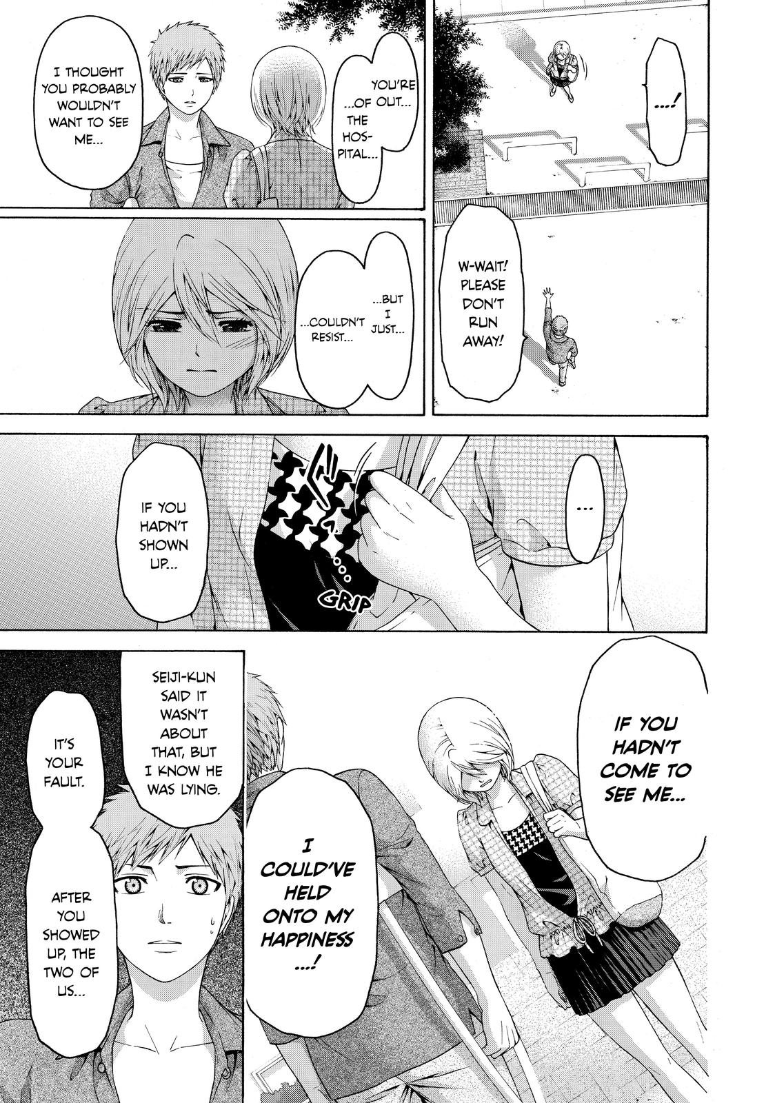 GE - Good Ending Chapter 152 - Page 13