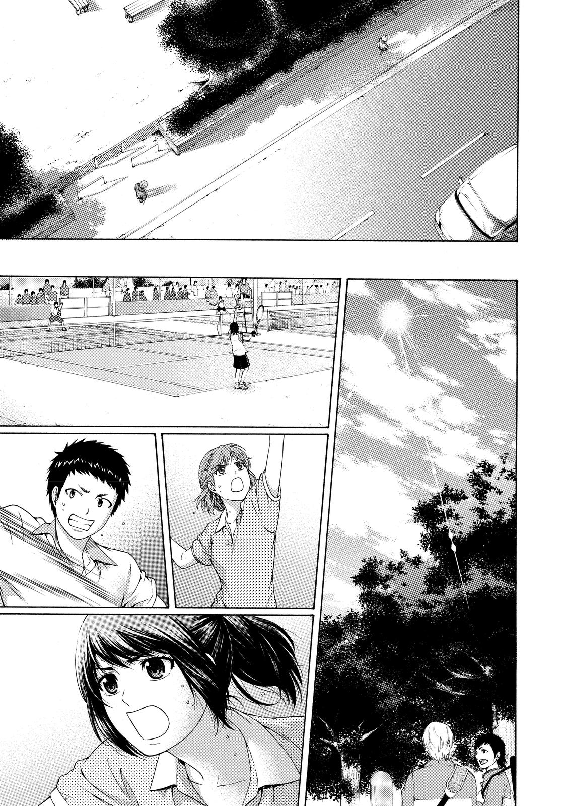 GE - Good Ending Chapter 152 - Page 15