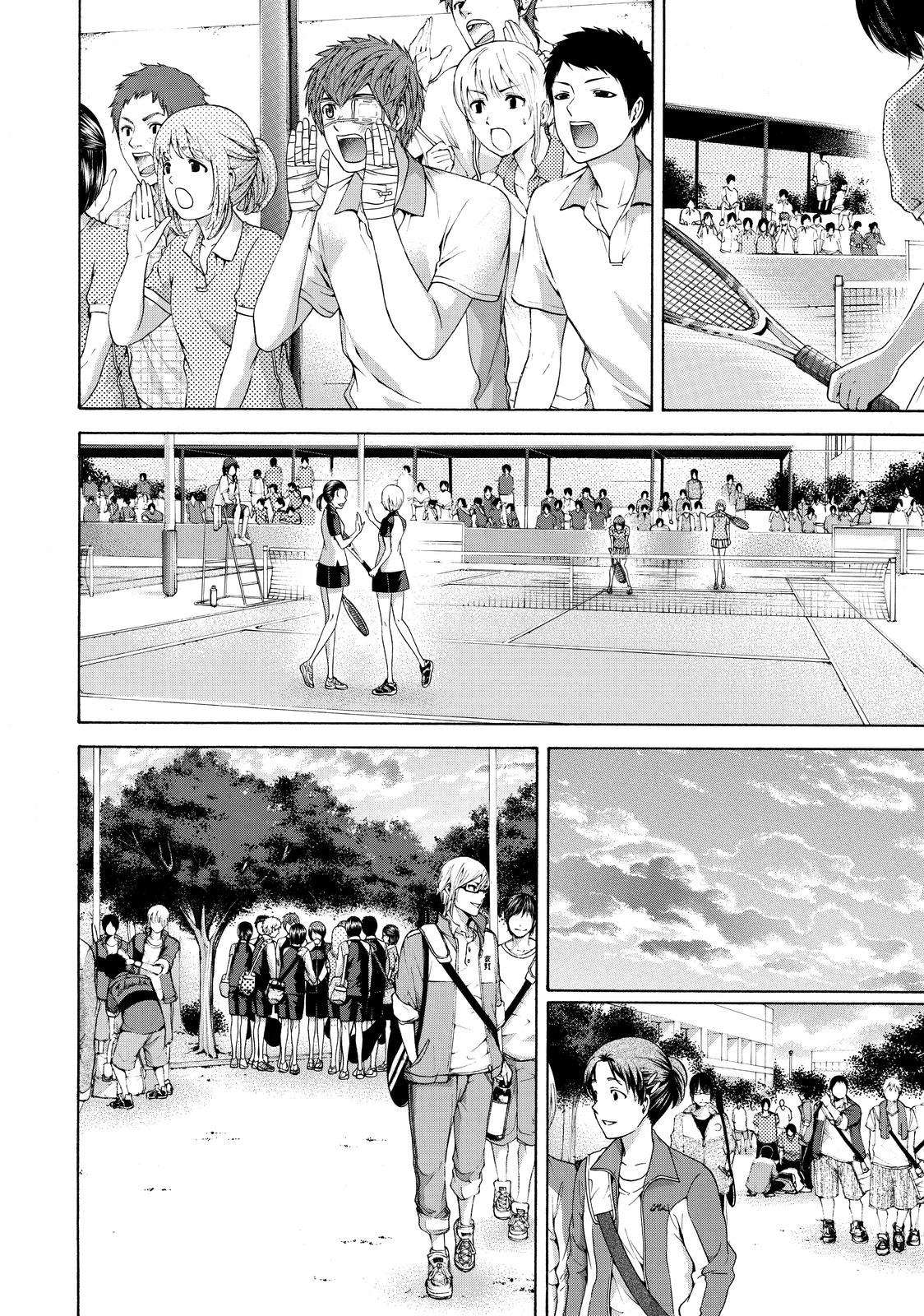 GE - Good Ending Chapter 152 - Page 16