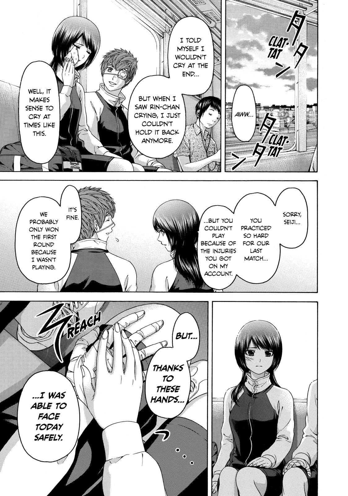 GE - Good Ending Chapter 152 - Page 17