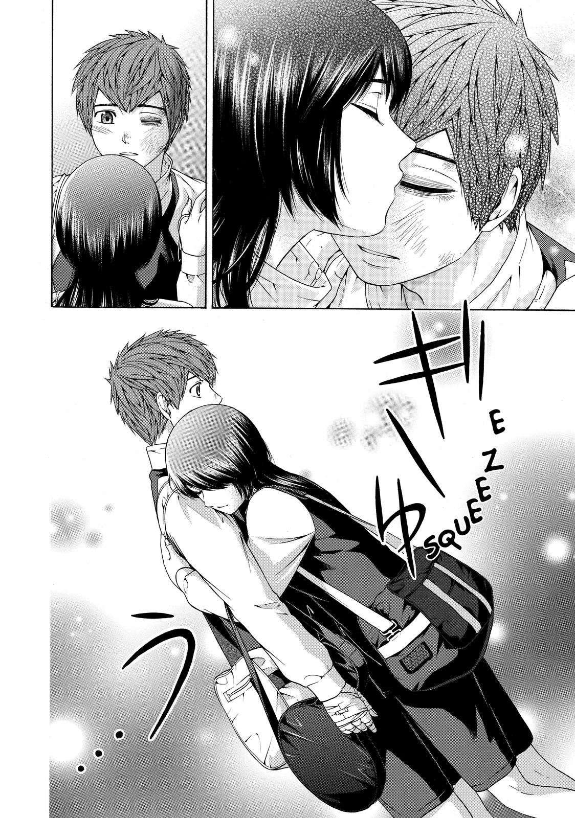 GE - Good Ending Chapter 152 - Page 20