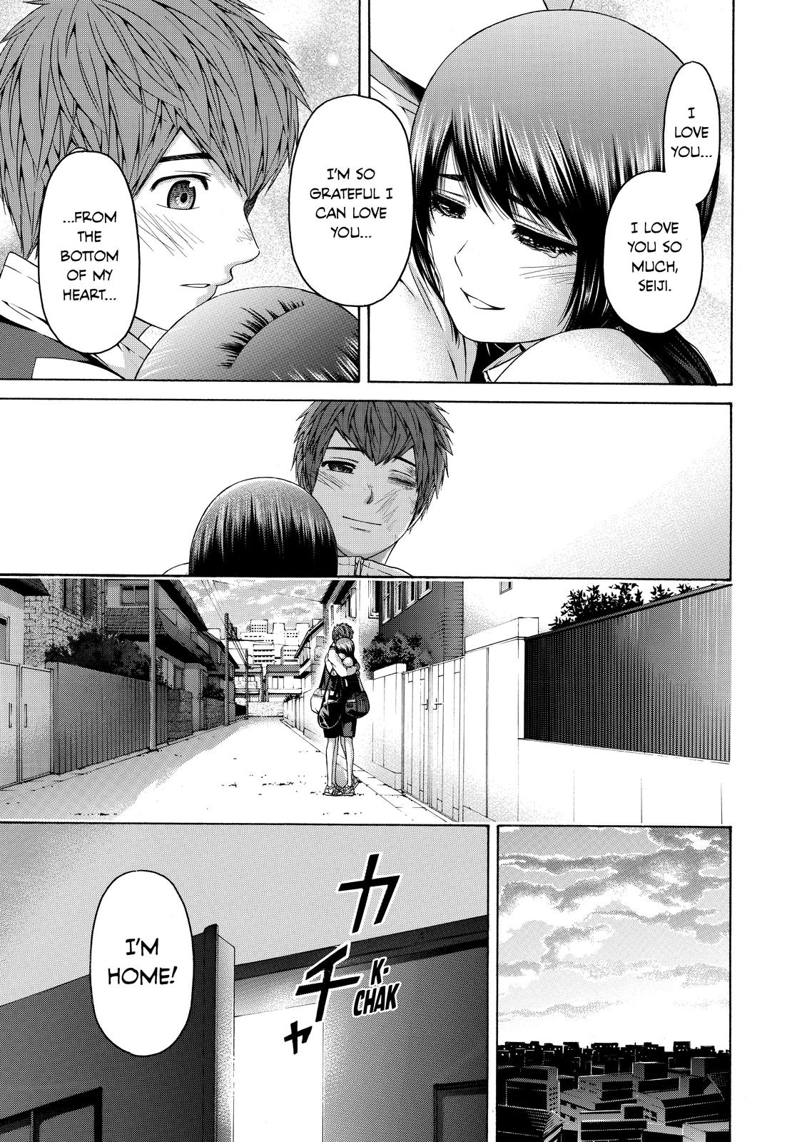 GE - Good Ending Chapter 152 - Page 21