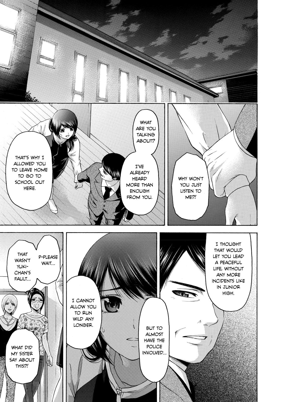 GE - Good Ending Chapter 152 - Page 23