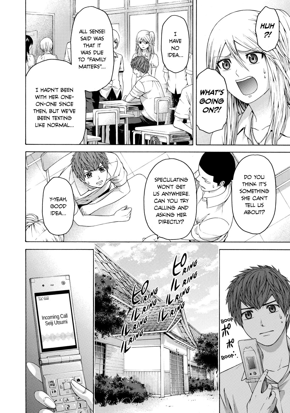 GE - Good Ending Chapter 153 - Page 4