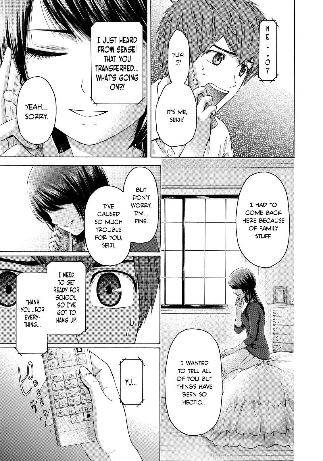 GE - Good Ending Chapter 153 - Page 5