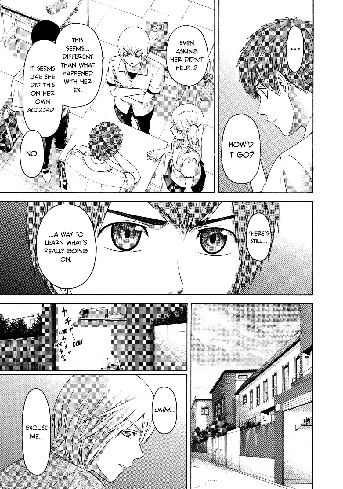 GE - Good Ending Chapter 153 - Page 7