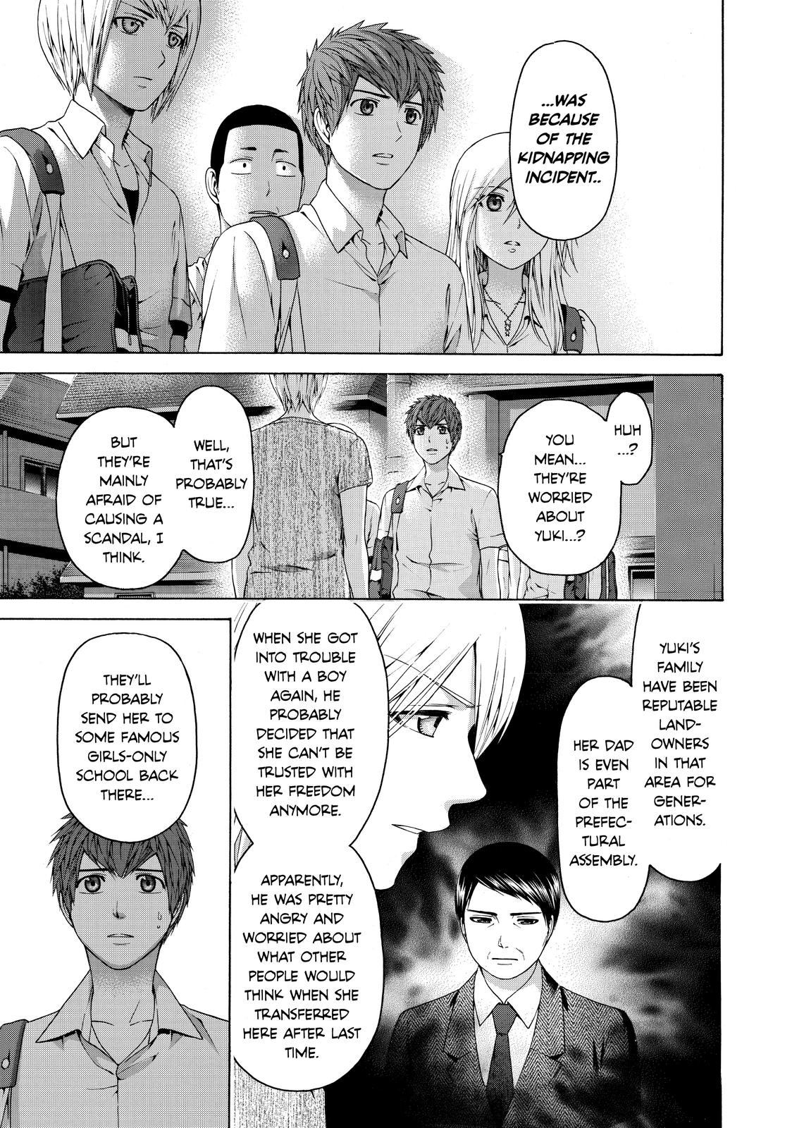 GE - Good Ending Chapter 153 - Page 9