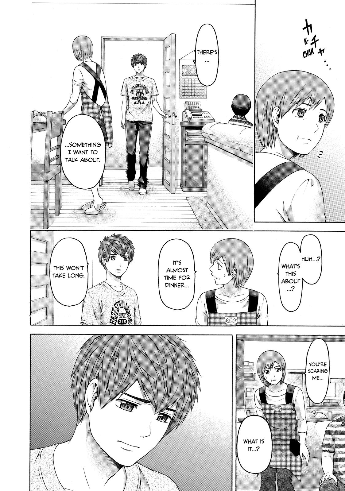 GE - Good Ending Chapter 153 - Page 12