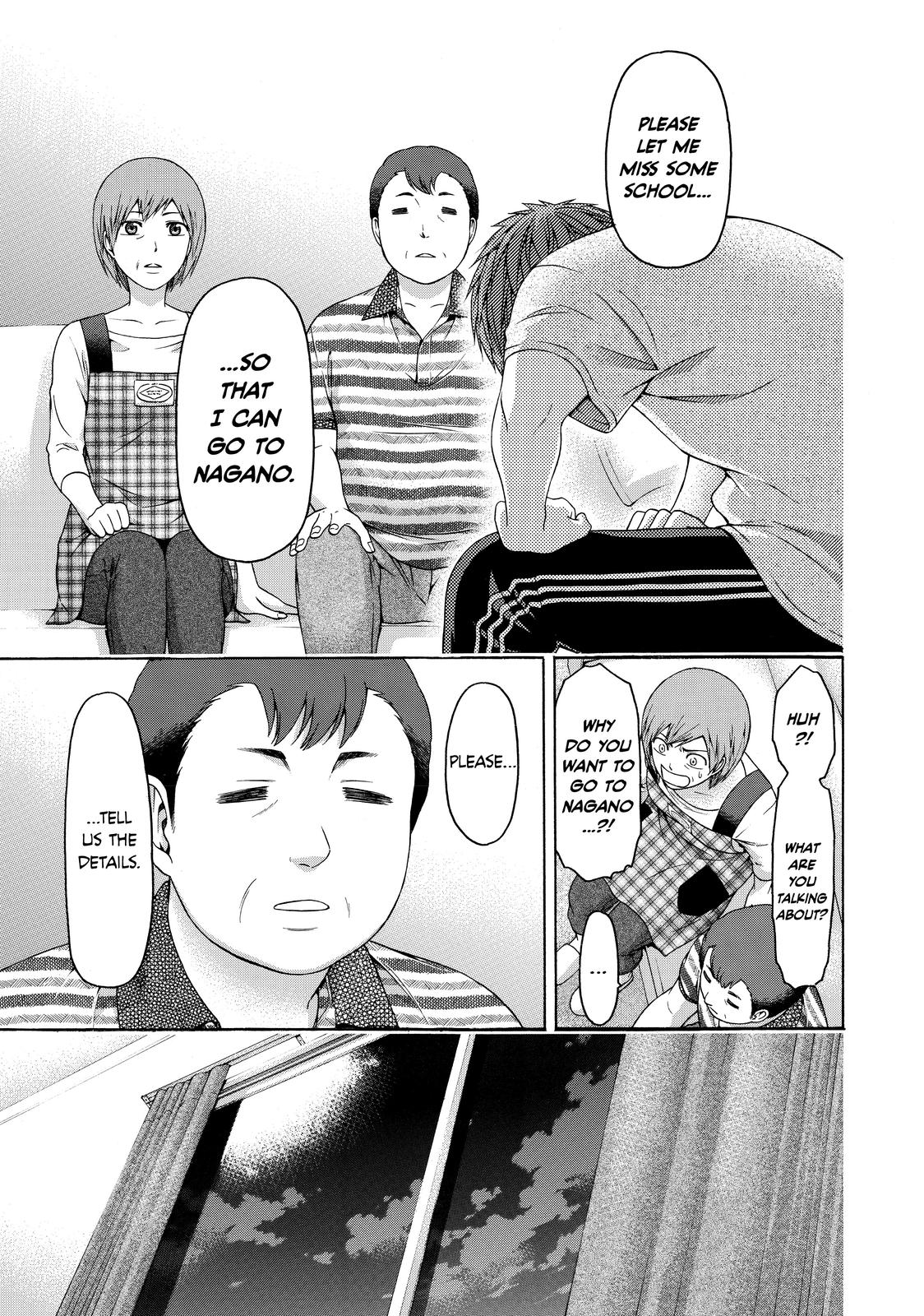 GE - Good Ending Chapter 153 - Page 13