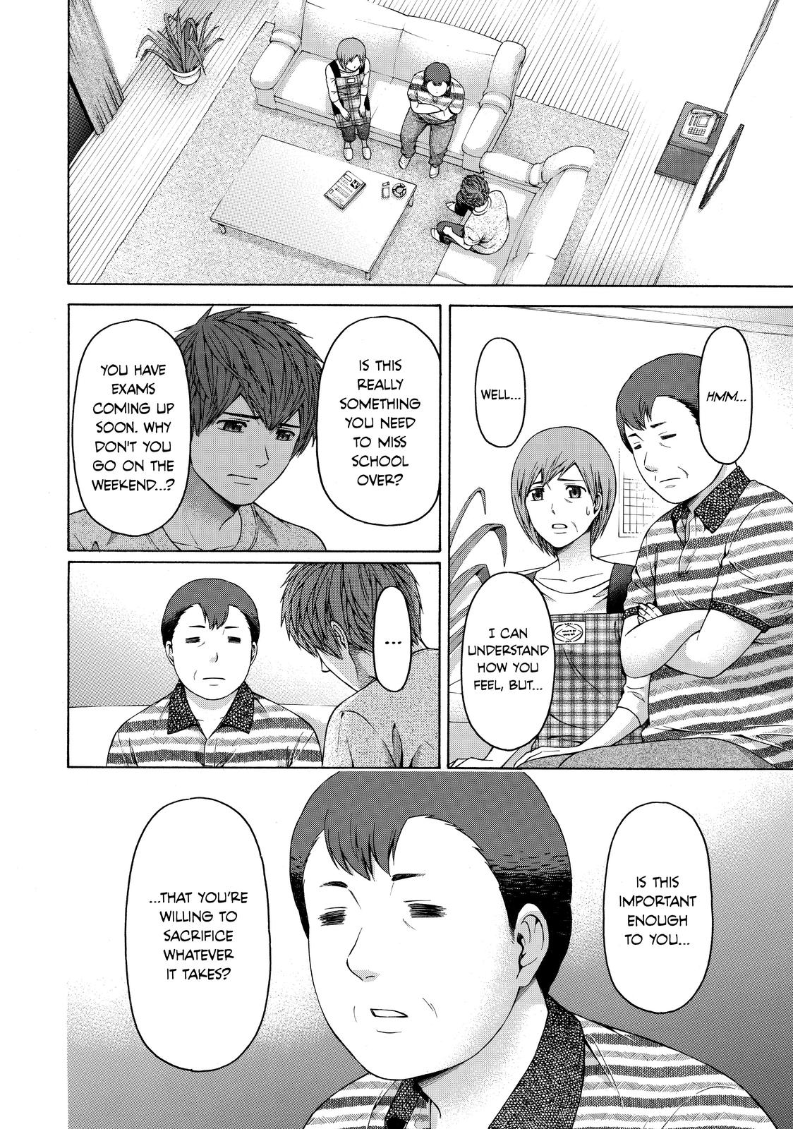 GE - Good Ending Chapter 153 - Page 14