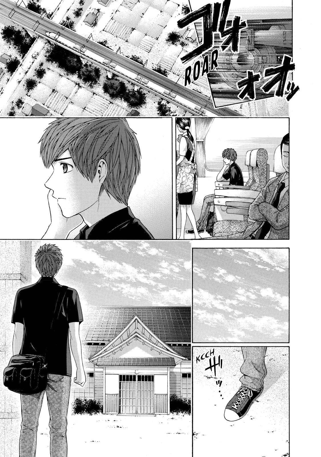 GE - Good Ending Chapter 153 - Page 17