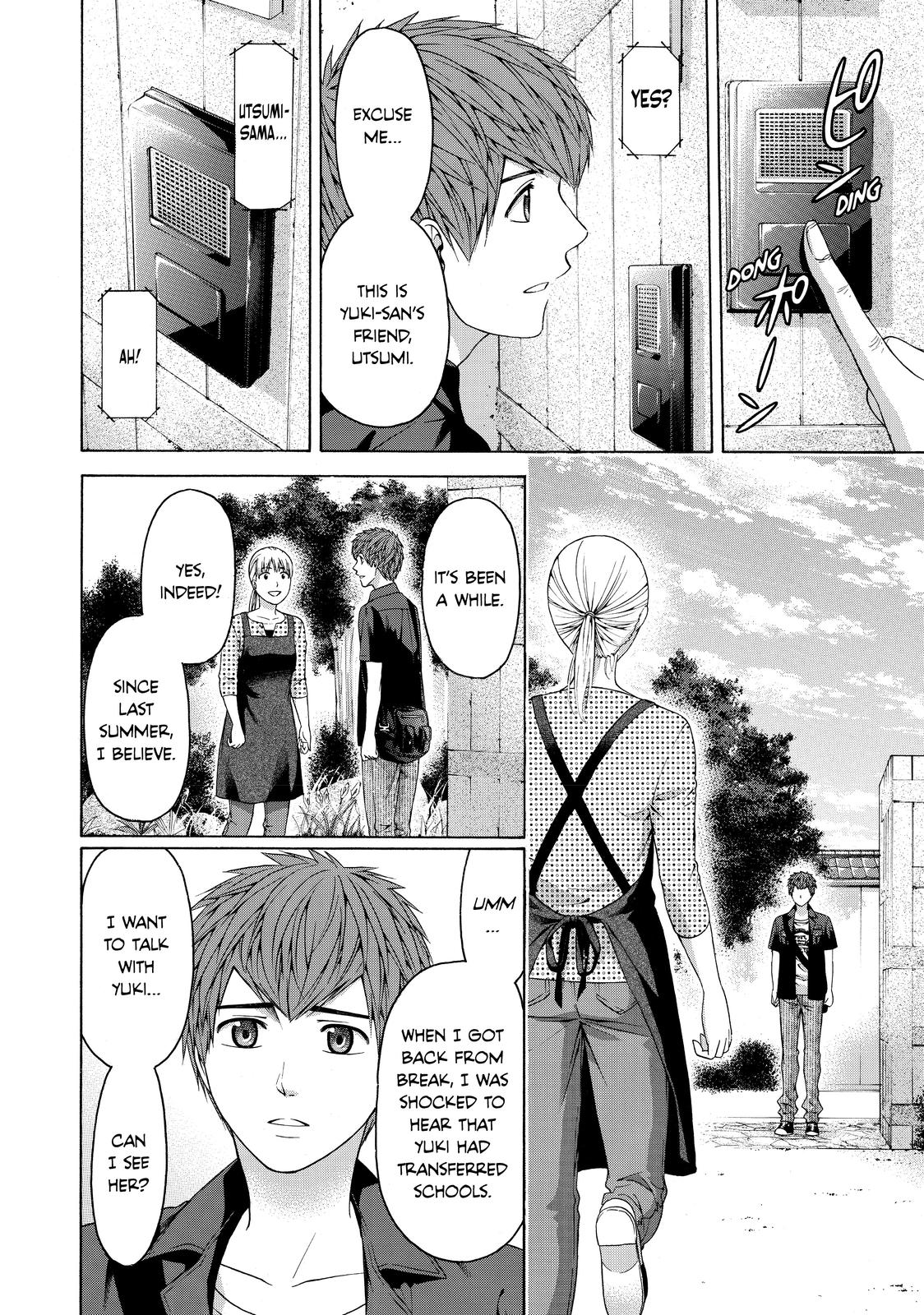 GE - Good Ending Chapter 153 - Page 18