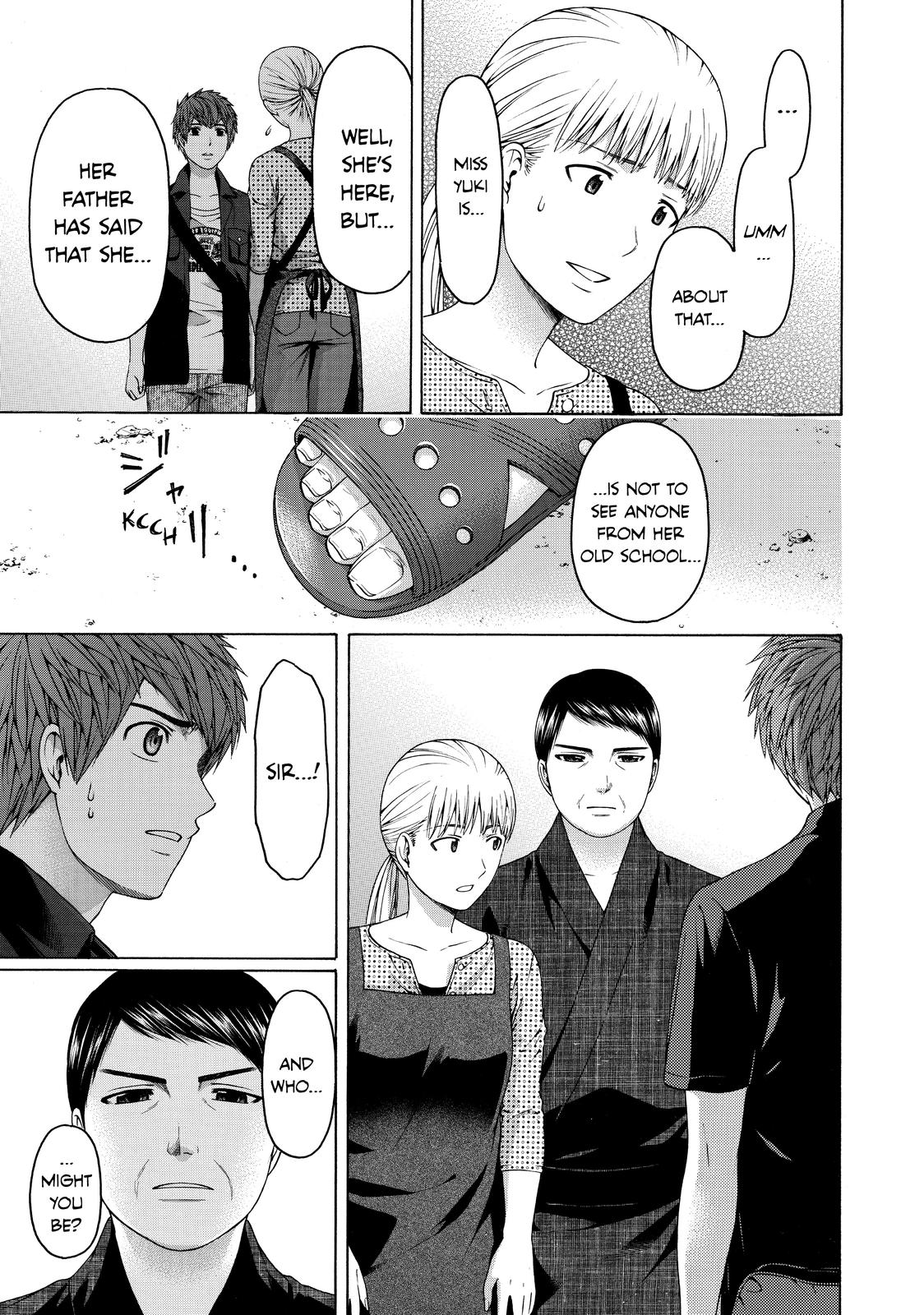 GE - Good Ending Chapter 153 - Page 19