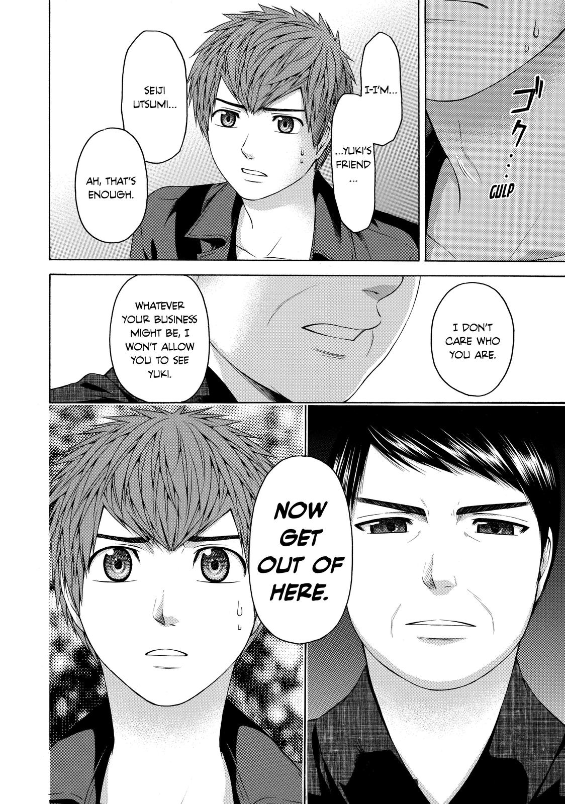 GE - Good Ending Chapter 153 - Page 20