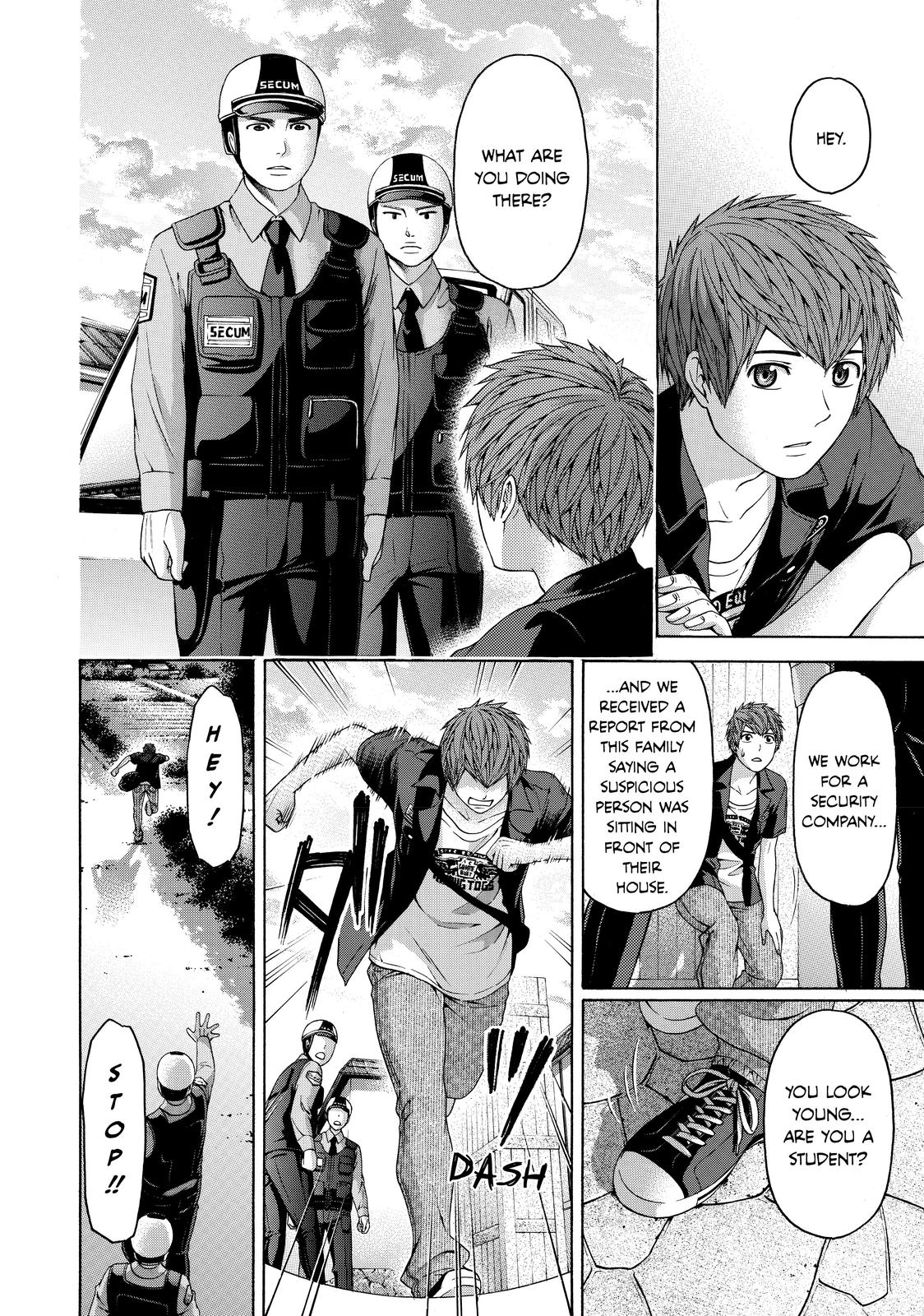 GE - Good Ending Chapter 154 - Page 4