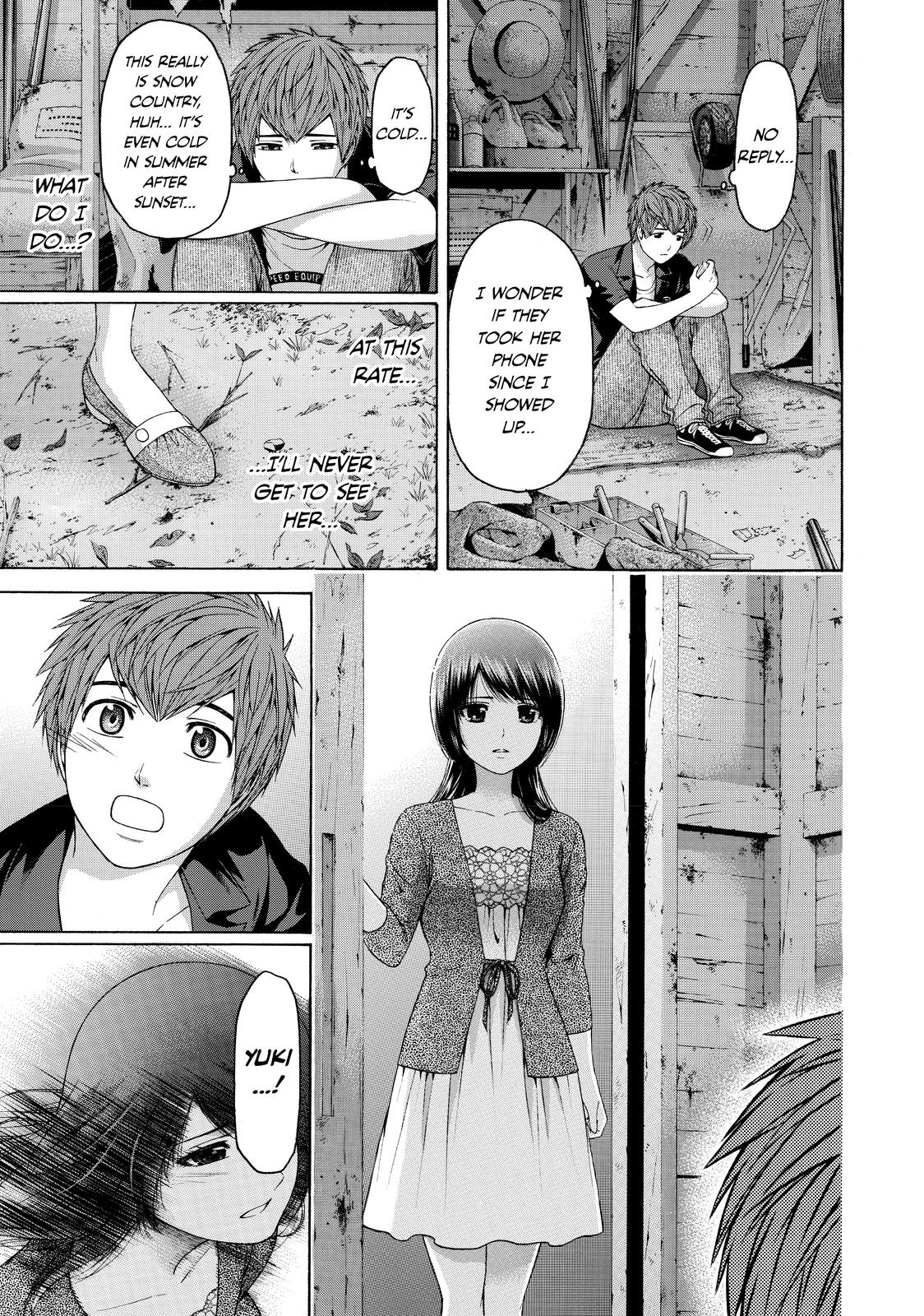 GE - Good Ending Chapter 154 - Page 7