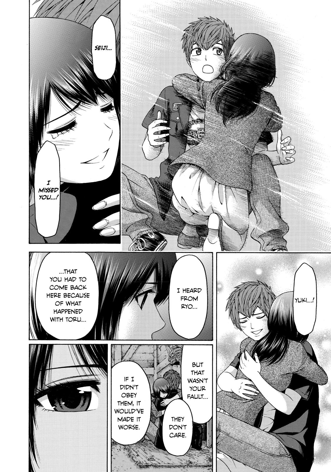 GE - Good Ending Chapter 154 - Page 8