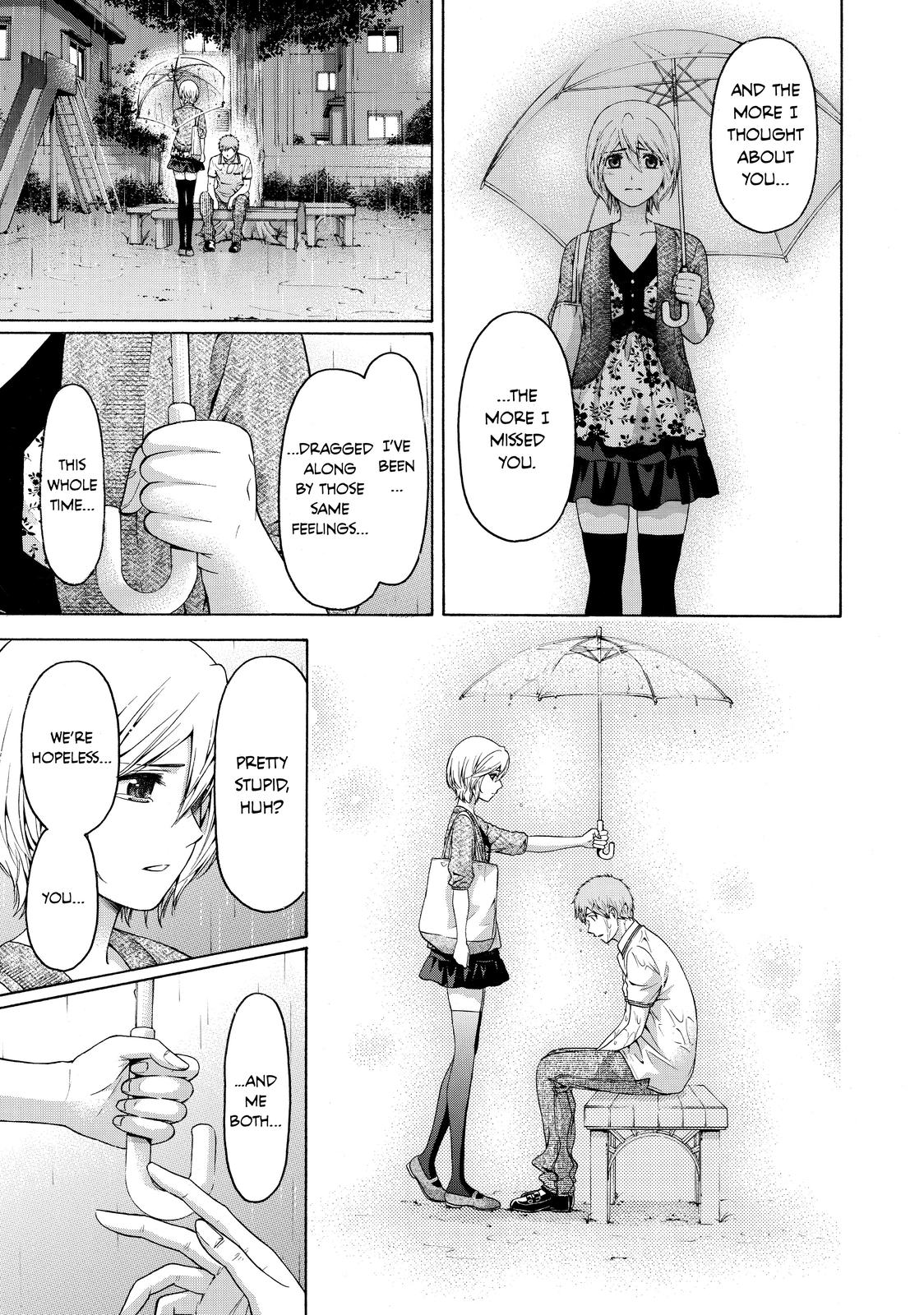 GE - Good Ending Chapter 154 - Page 15