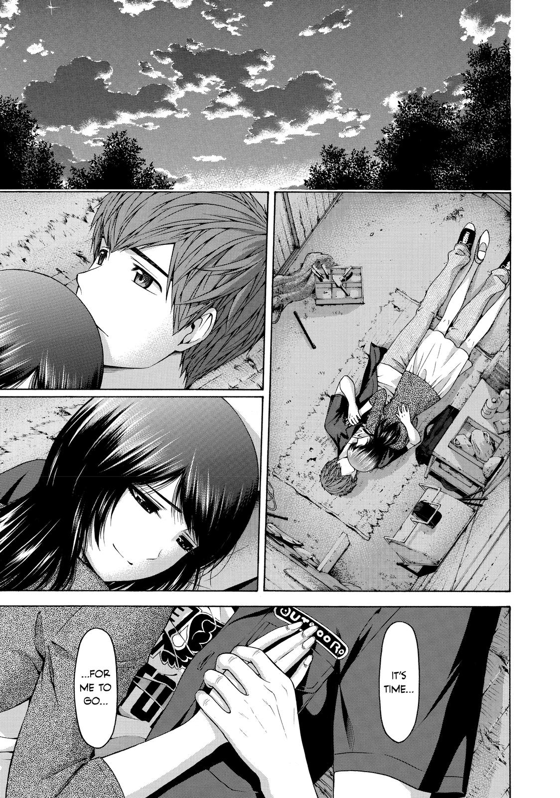 GE - Good Ending Chapter 154 - Page 17