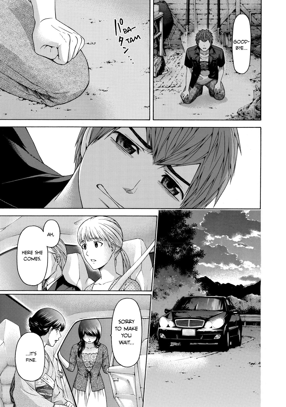 GE - Good Ending Chapter 154 - Page 19