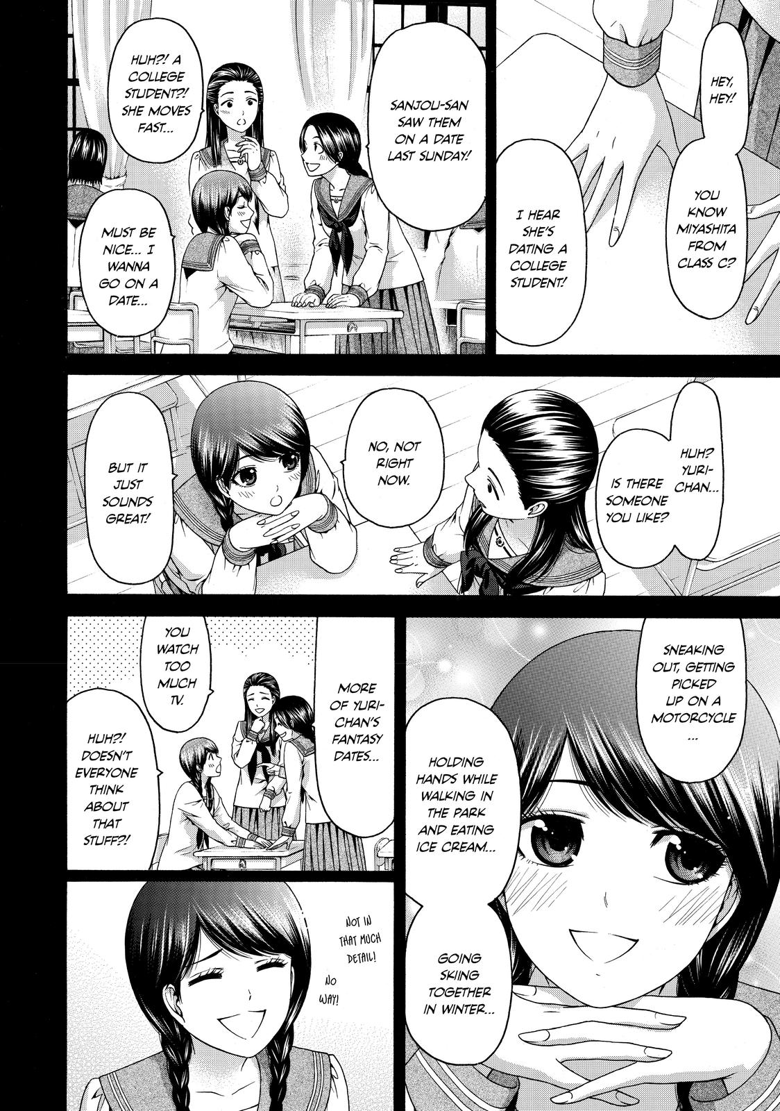 GE - Good Ending Chapter 154 - Page 22