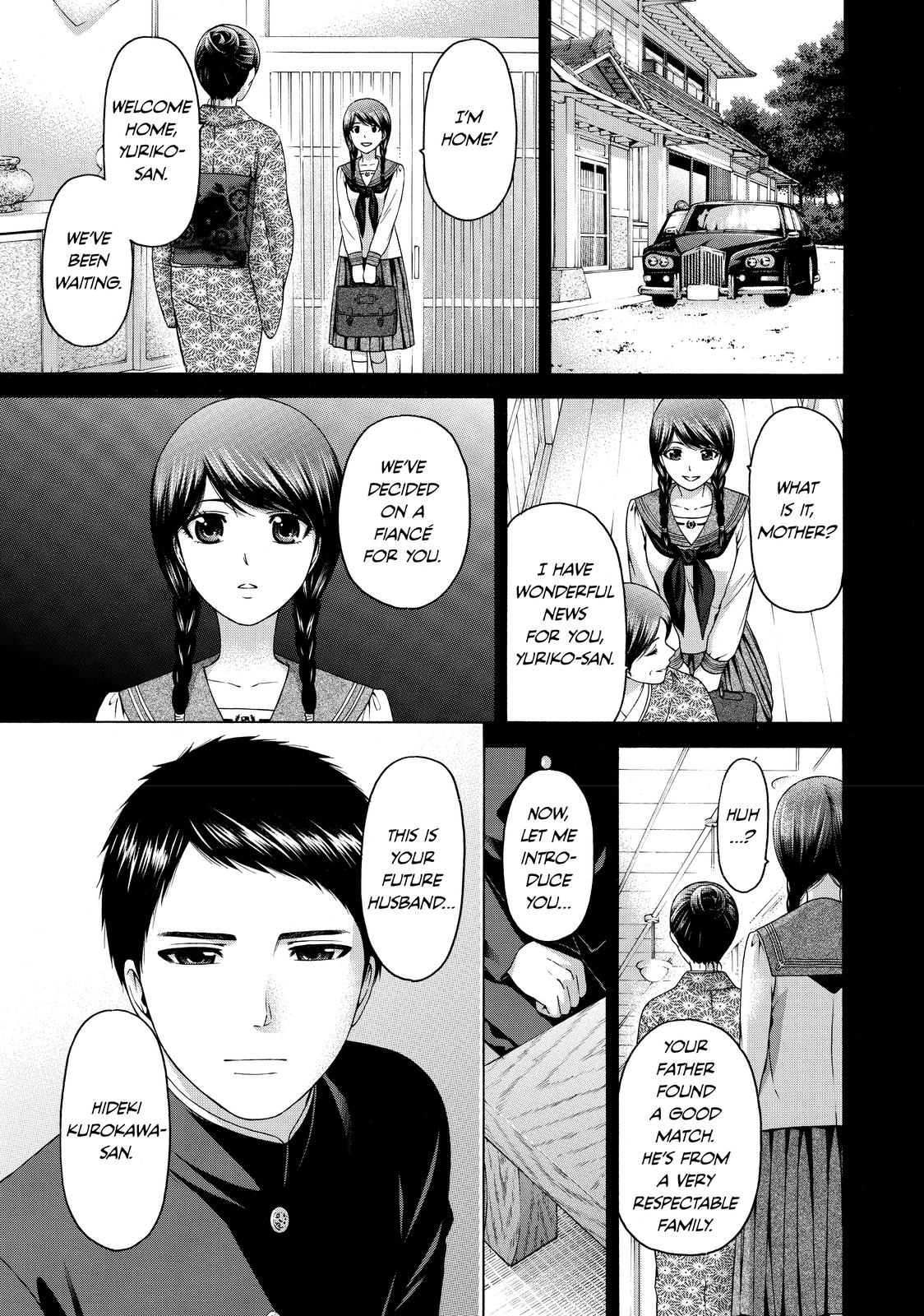 GE - Good Ending Chapter 154 - Page 23