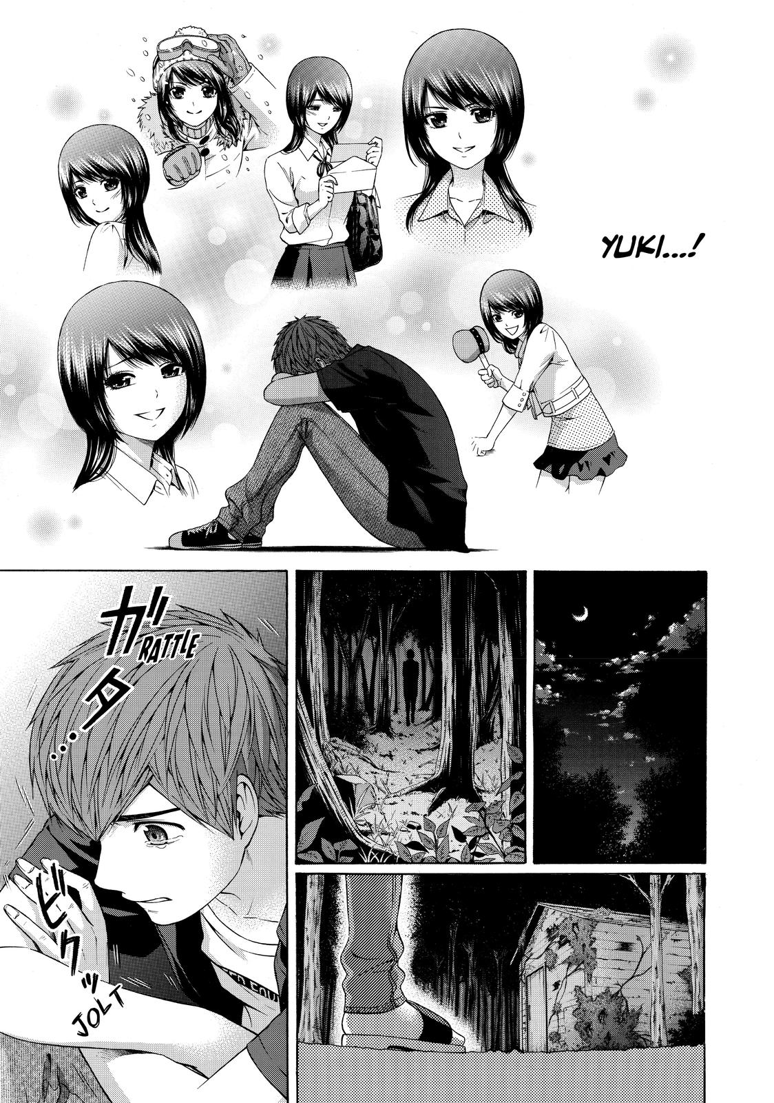 GE - Good Ending Chapter 154 - Page 27