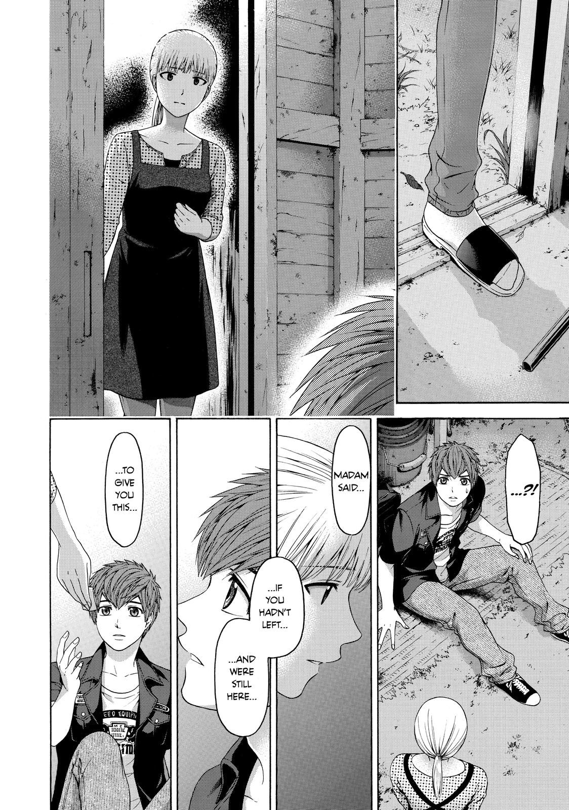 GE - Good Ending Chapter 154 - Page 28