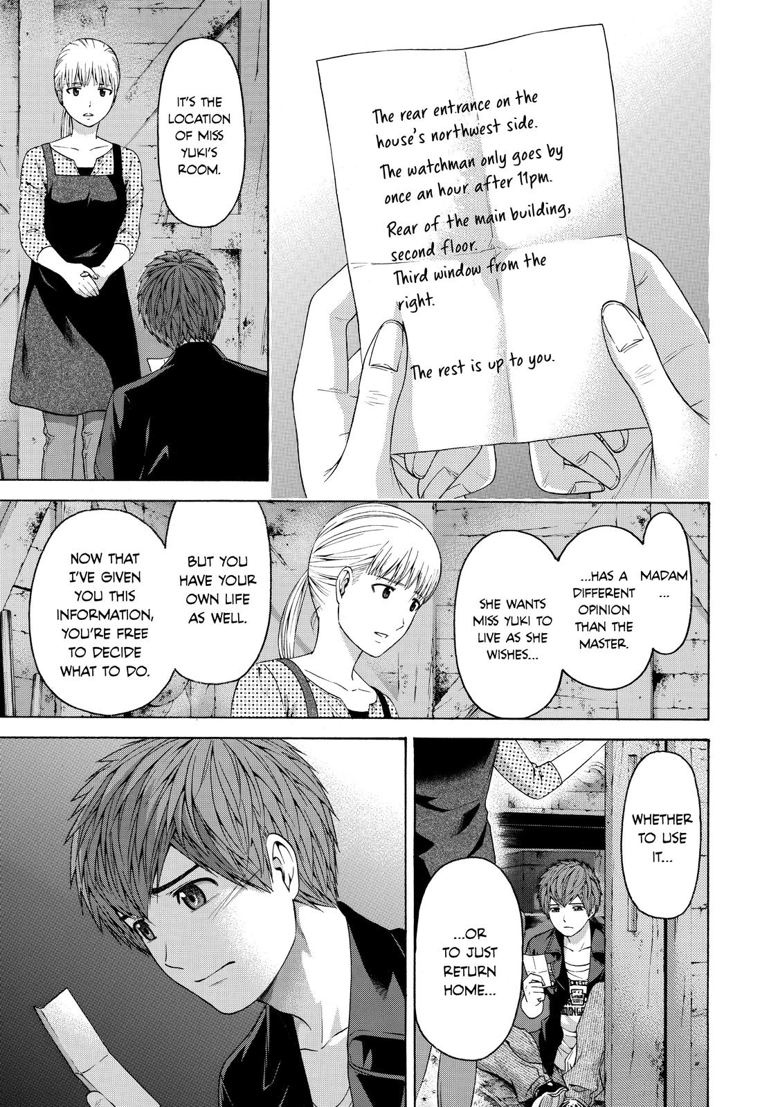 GE - Good Ending Chapter 154 - Page 29