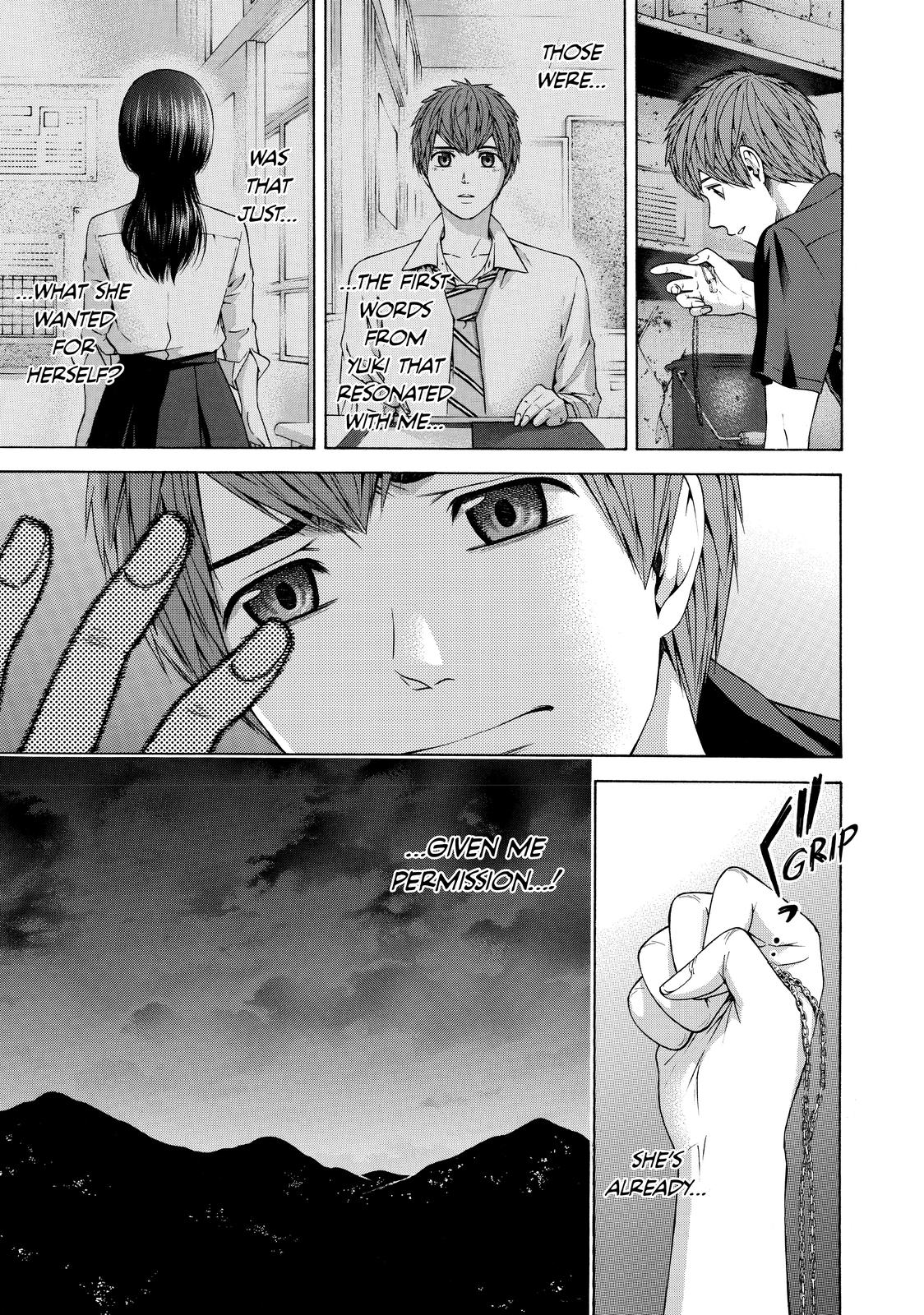 GE - Good Ending Chapter 155 - Page 4