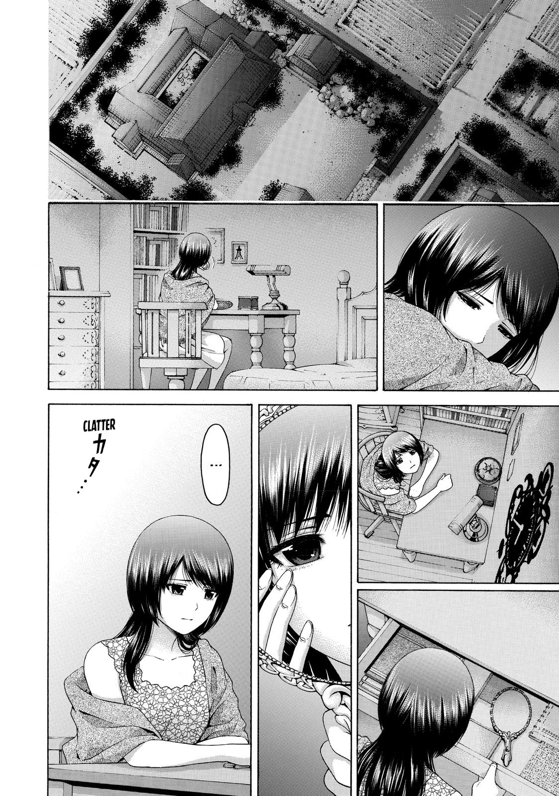 GE - Good Ending Chapter 155 - Page 5