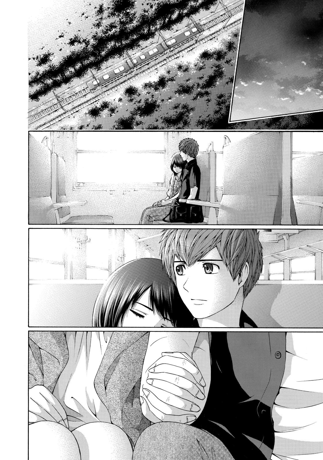 GE - Good Ending Chapter 155 - Page 11