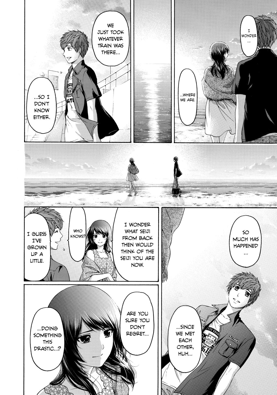 GE - Good Ending Chapter 155 - Page 13